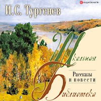 Рассказы и повести - Иван Сергеевич Тургенев - Hörbuch