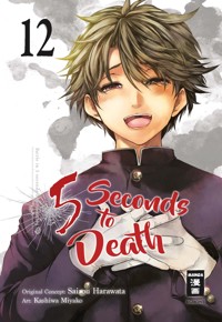 5 Seconds to Death 12 - Saizo Harawata - E-Book