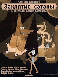 Заклятие сатаны - Рассказы: мистика, триллер, ужасы - Эдвард Бенсон - E-Book