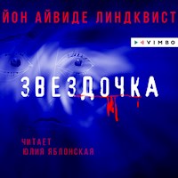 Звездочка - Йон Айвиде Линдквист - Hörbuch