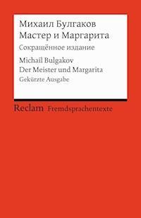 Мастер и Маргарита / Master i Margarita / Der Meister und Margarita - Michail Bulgakov - E-Book