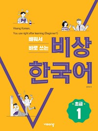 Visang Korean, You use right after learning - VISANG - E-Book
