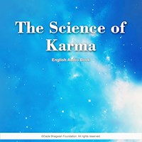 The Science of Karma - English Audio Book - Dada Bhagwan - Hörbuch