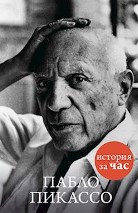 Пабло Пикассо - Вера Калмыкова - E-Book