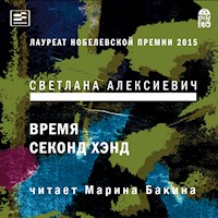 Время секонд хэнд - Светлана Алексиевич - Hörbuch