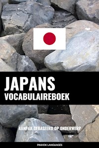 Japans vocabulaireboek - Pinhok Languages - E-Book