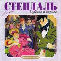 Красное и черное - Фредерик Стендаль - Hörbuch