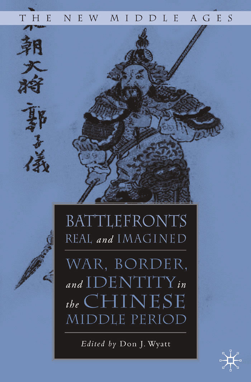 Battlefronts Real and Imagined -  - E-Book