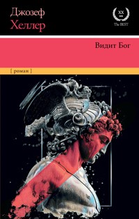 Видит Бог - Джозеф Хеллер - E-Book