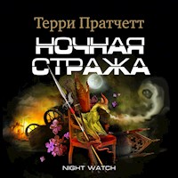 Ночная стража - Терри Пратчетт - Hörbuch