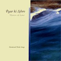 Payar Ki Lehre - Brahma Khumaris - Hörbuch