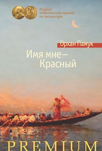 Имя мне — Красный - Орхан Памук - E-Book