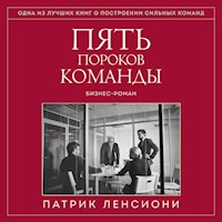 Пять пороков команды - Патрик Ленсиони - Hörbuch