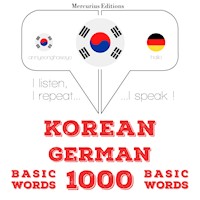 독일어 1000 개 필수 단어 - 乔治 德 马尔蒂诺 - Hörbuch