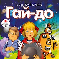 Гай-до - Кир Булычёв - Hörbuch
