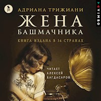 Жена башмачника - Адриана Трижиани - Hörbuch