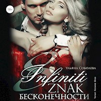 Восемь. Знак бесконечности - Ульяна Соболева - Hörbuch