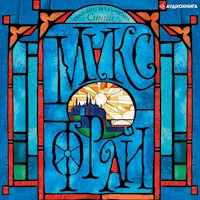 Тяжелый свет Куртейна. Синий - Макс Фрай - Hörbuch