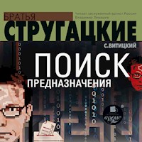 Поиск предназначения, или Двадцать седьмая теорема этики - Аркадий Натанович Стругацкий - Hörbuch