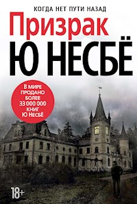 Призрак - Ю Несбё - E-Book
