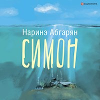 Симон - Наринэ Абгарян - Hörbuch