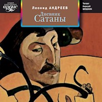 Дневник Сатаны - Леонид Андреев - Hörbuch