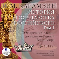 История государства Российского. Том 1 - Николай Карамзин - Hörbuch