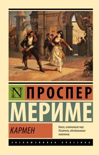 Кармен - Проспер Мериме - E-Book