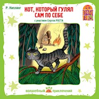 Кот, который гулял сам по себе - Редьярд Киплинг - Hörbuch