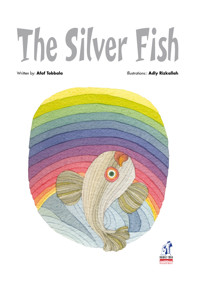 The Silver Fish - Afaf Tobala - E-Book