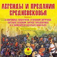 Легенды и предания Средневековья. Выпуск 2 - О. Петерсон - Hörbuch