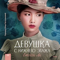 Девушка с нижнего этажа - Стейси Ли - Hörbuch