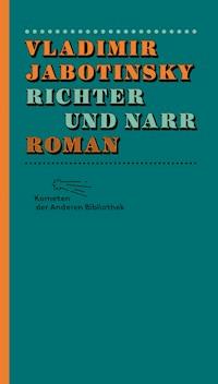 Richter und Narr - Vladimir Jabotinsky - E-Book
