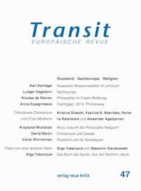 Transit 47. Europäische Revue - Karl Schlögel - E-Book