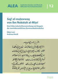 Saǧʿ al-muṭawwaq von Ibn Nubātah al-Miṣrī - Andreas Herdt - E-Book