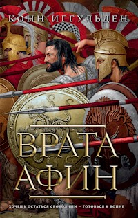 Врата Афин - Конн Иггульден - E-Book