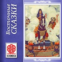 Восточные сказки - Anonymus - Hörbuch