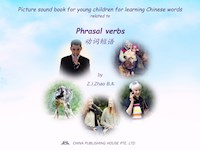 Picture sound book for young children for learning Chinese words related to Phrasal verbs - Zhao Z.J. - E-Book