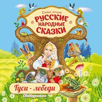 Гуси-лебеди - Народное творчество - Hörbuch