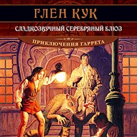 Сладкозвучный серебряный блюз - Глен Кук - Hörbuch