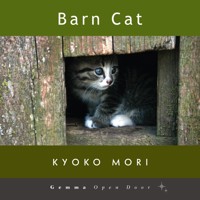 Barn Cat - Kyoko Mori - Hörbuch
