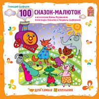 100 сказок-малюток - Геннадий Цыферов - Hörbuch