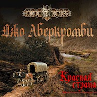 Красная страна - Джо Аберкромби - Hörbuch