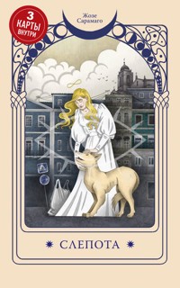 Слепота - Жозе Сарамаго - E-Book