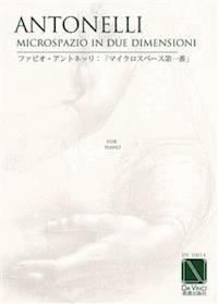 Microspazio in due dimensioni n.1, for piano - Fabio Antonelli - E-Book