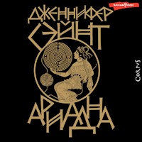 Ариадна - Дженнифер Сэйнт - Hörbuch