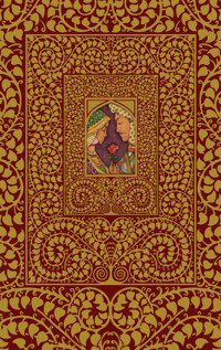 Исчезновение в Старом Дели - Сергей Москалёв - E-Book