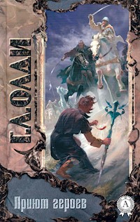 Приют героев - Г.Л. Олди - E-Book