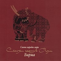 Сказки народов Азии. Бирма -  - Hörbuch