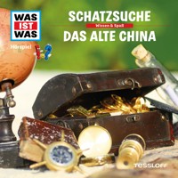 16: Schatzsuche / Das alte China - Matthias Falk - Hörbuch